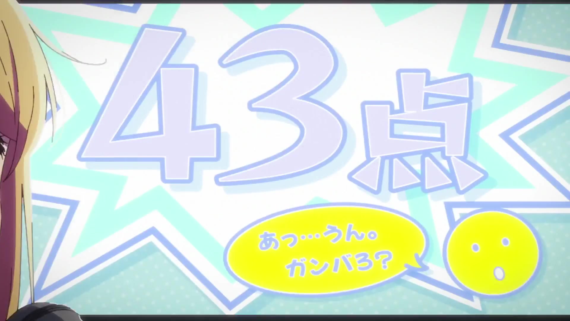 [Tsukyio Editing Resources] Oshi No Ko Season 1 (Episode 9) Raw Clips (224) (tsukyio.com).mp4